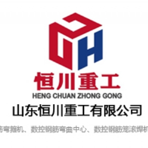 全自動鋼筋調(diào)直切斷一體機